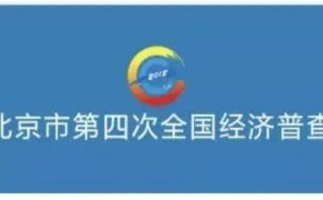 经普宣传工作计划精选5篇