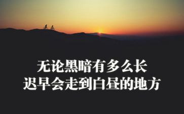 有关工匠精神的演讲稿6篇