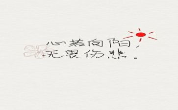 《工匠精神》读后感5篇