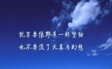 工匠精神演讲稿2000字8篇