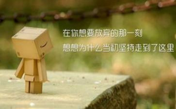 承爱国精神演讲稿优秀8篇