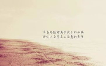 弘扬英雄精神演讲稿5篇