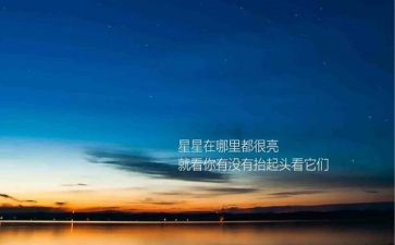 学讲话精神的心得体会精选7篇