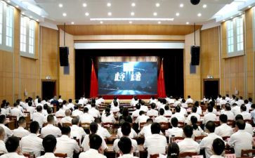 警示牌的演讲稿8篇