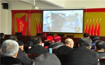 纪律警示教育片心得体会5篇