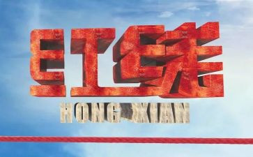 观看警示教育片后心得体会精选8篇