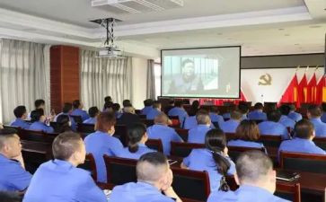 警示月活动方案8篇