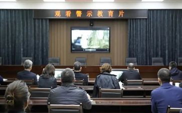安全警示教育月的心得体会7篇