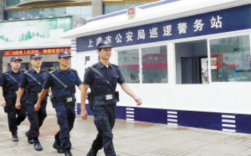 社区警务队工作总结6篇