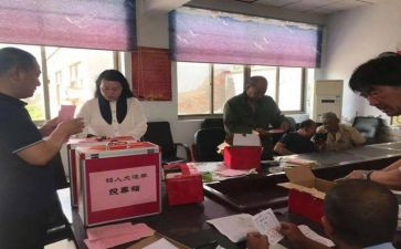 竞选社长演讲稿6篇