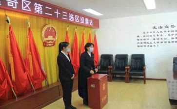 竞选学习部长演讲稿7篇