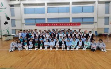 关于敬业的演讲稿6篇