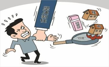 经营部2023工作计划7篇