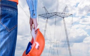 公司尽职调查报告优秀5篇