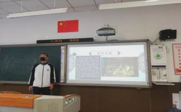 2024冀青之星事迹材料范文最新5篇