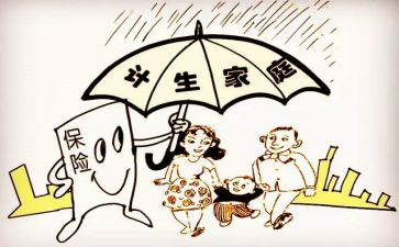 社区计生述职报告5篇
