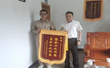 技师工作计划8篇