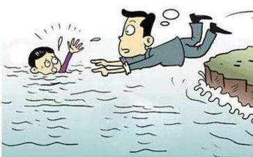 救人的作文最新6篇
