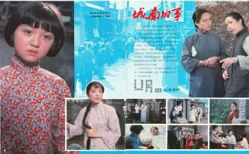 ?w城南旧事读后感推荐6篇