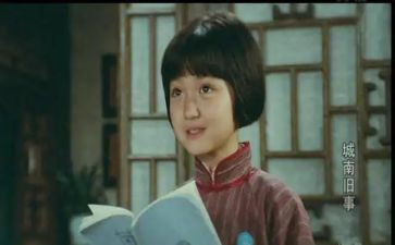 读城南旧事读后感300字6篇