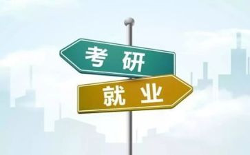 创就业工作总结通用8篇