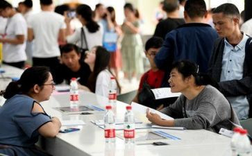 就业100问心得体会参考7篇