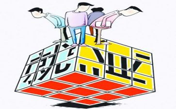 医学生就业演讲稿8篇