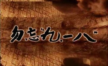 九一八学生演讲稿5篇