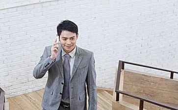 班主任就职演讲稿7篇