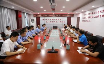 校纪委工作计划8篇