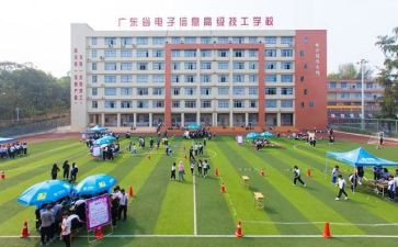 技校毕业自我鉴定推荐6篇