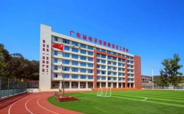 技校个人总结最新8篇
