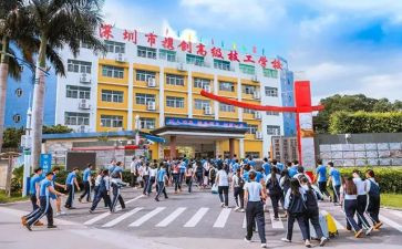 技校本学期总结8篇