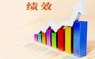 绩效管理年工作总结6篇
