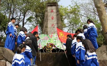 迎清明祭英烈的演讲稿推荐8篇