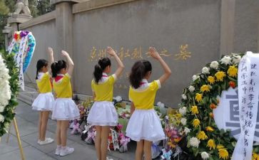2024年清明祭英烈演讲稿模板8篇