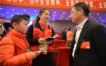 新闻记者年度总结7篇