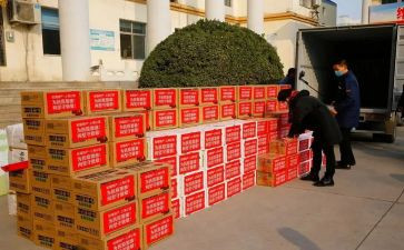 捐赠时的捐赠方的讲话稿参考5篇