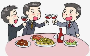 60后聚会活动方案参考7篇
