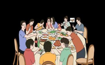 60后聚会活动方案最新7篇