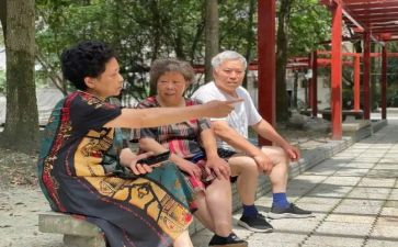 居民档案工作计划6篇