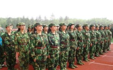 工作军训心得体会参考6篇