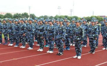 军训两千字心得5篇