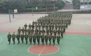 军训前三天心得体会模板7篇