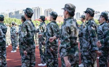 200字的军训心得体会最新8篇