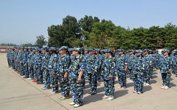 军训过后的心得体会参考6篇