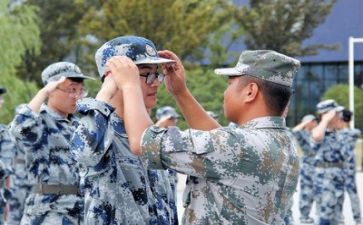 军训第四天心得体会500字7篇