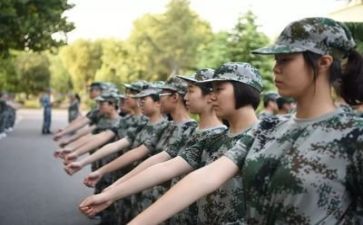 军训前三天心得体会6篇