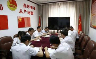局团委季工作计划精选7篇