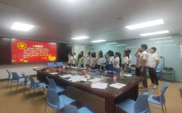 局团委季工作计划模板5篇
